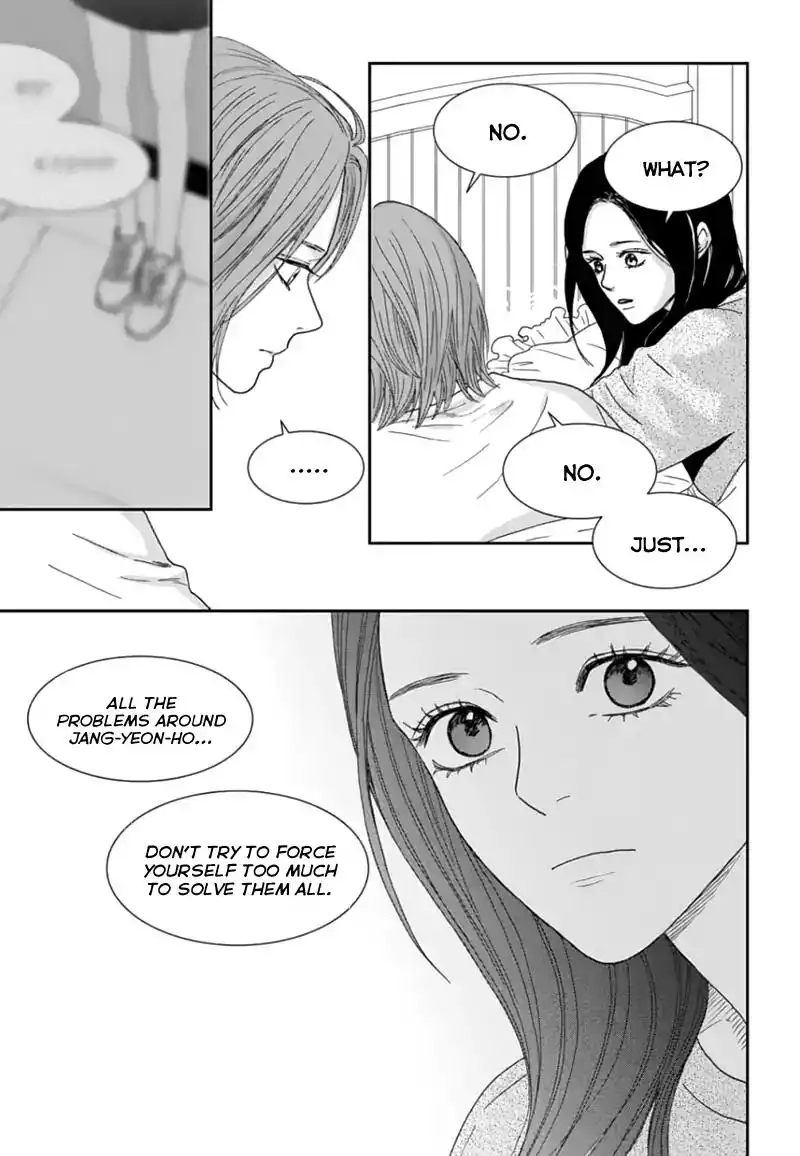 Awfully Damn Kiss and Hug Chapter 51 24